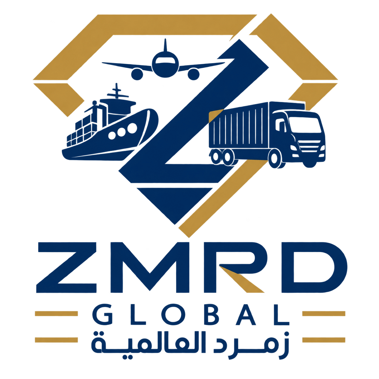 شعار زمرد